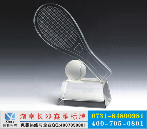网球比赛水晶奖杯制作